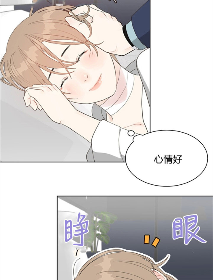 第29话_休息20