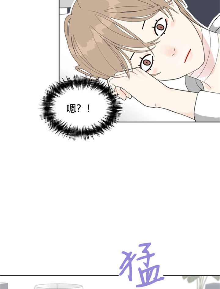 第29话_休息21