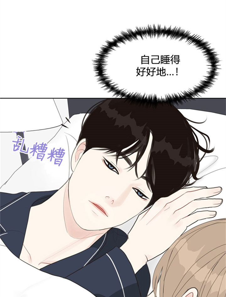 第29话_休息9