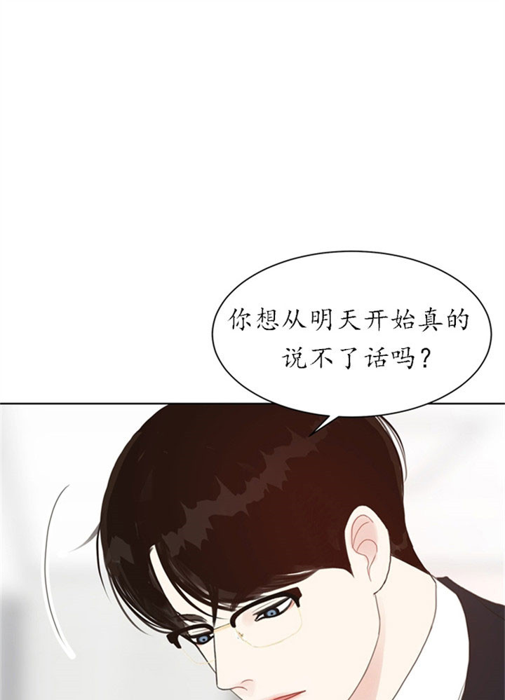 第28话_同居11