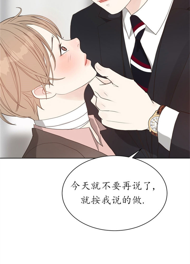 第28话_同居12