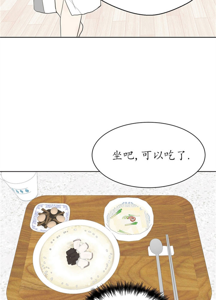 第28话_同居15