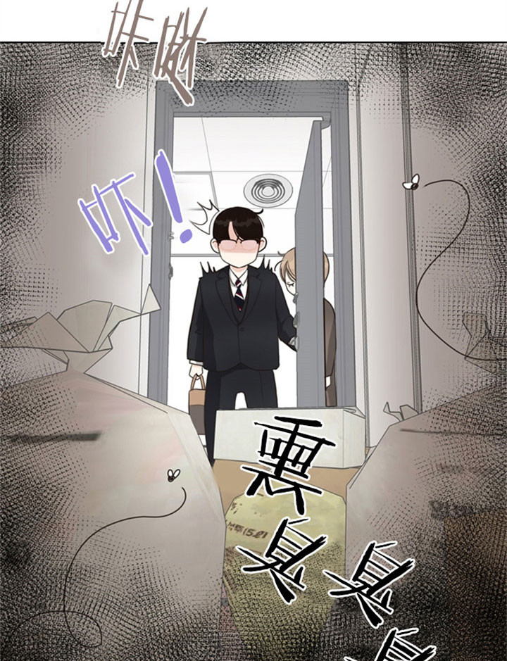 第28话_同居3