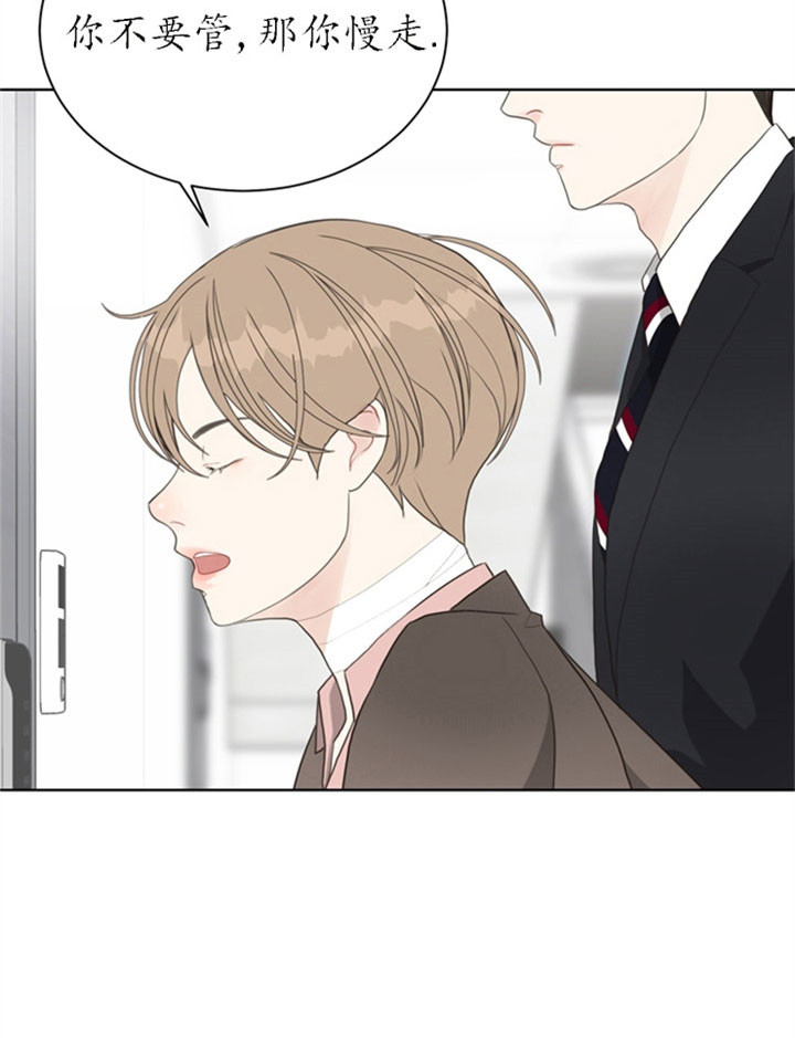 第28话_同居7