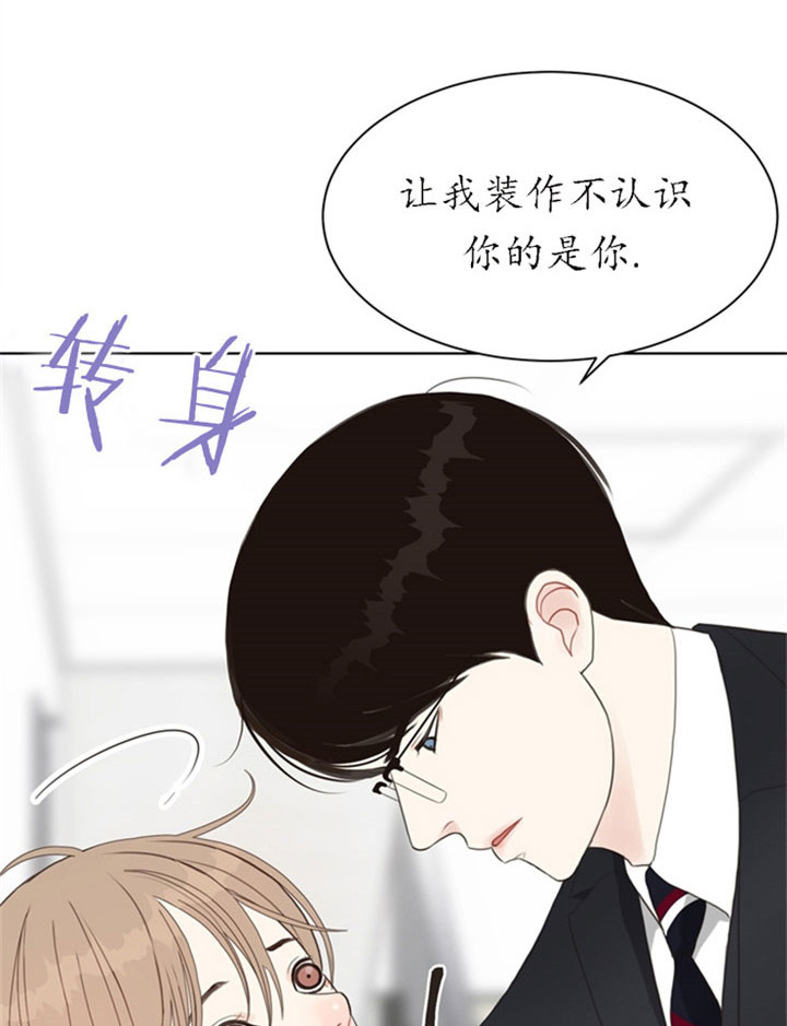 第28话_同居8