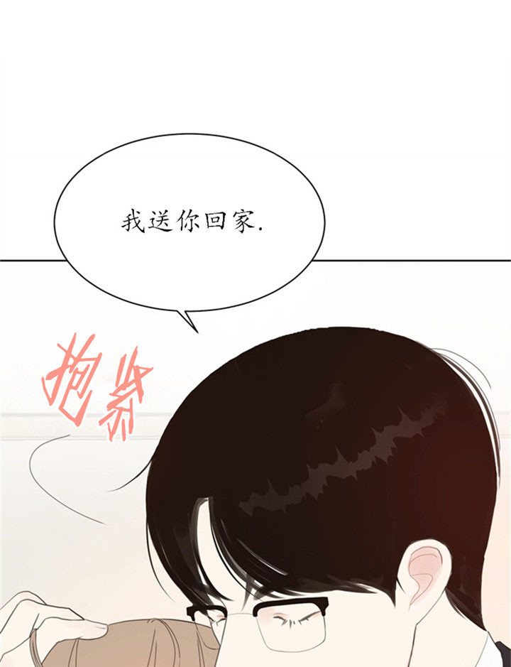 第27话_不安13