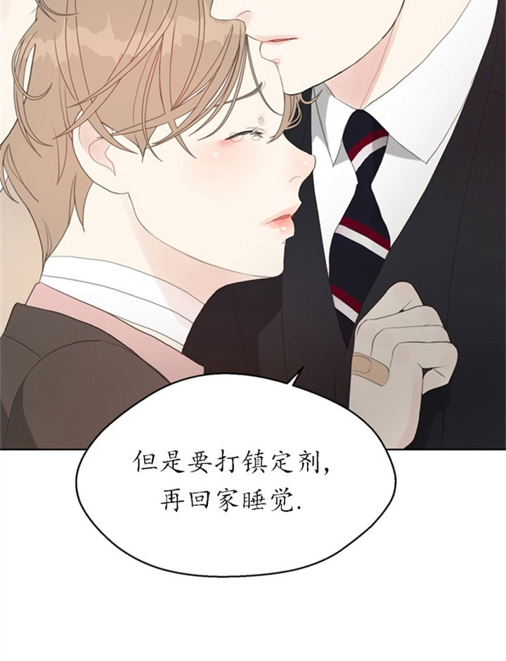 第27话_不安14