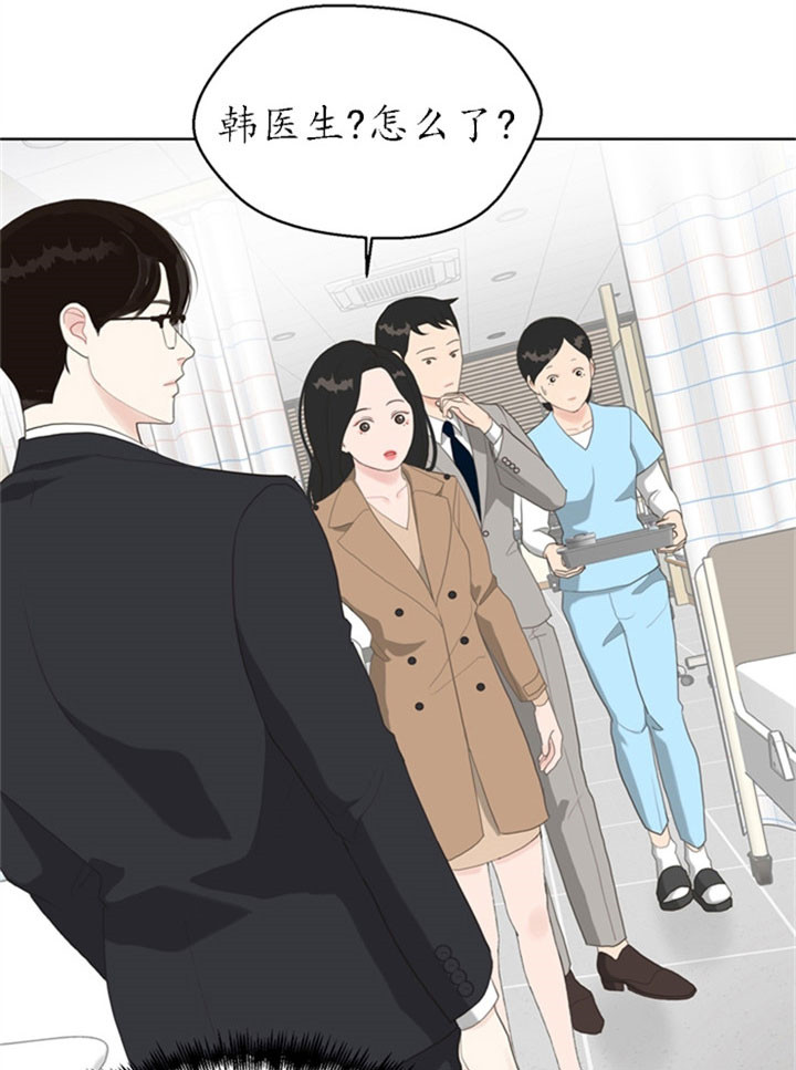 第26话_单独交流3