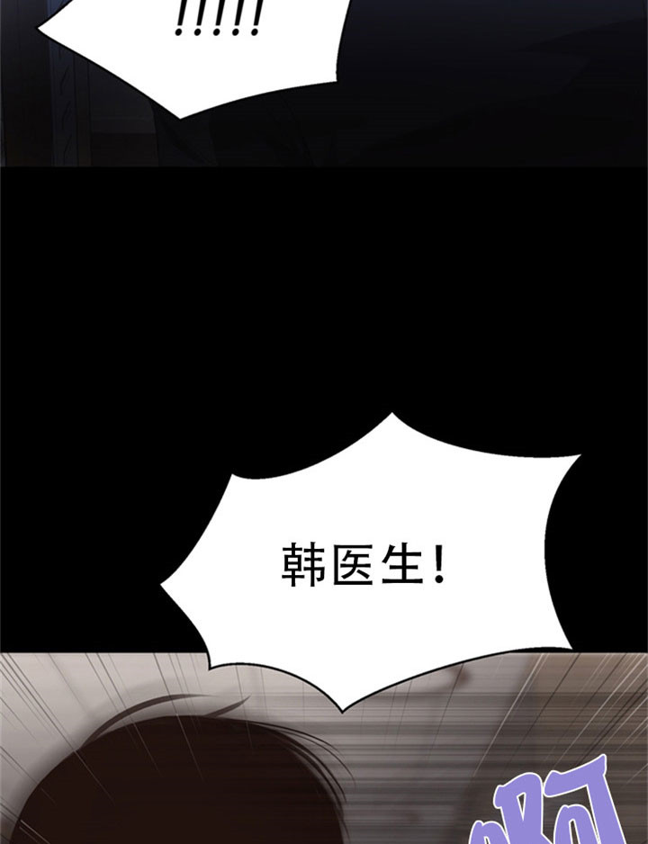 第24话_解救11