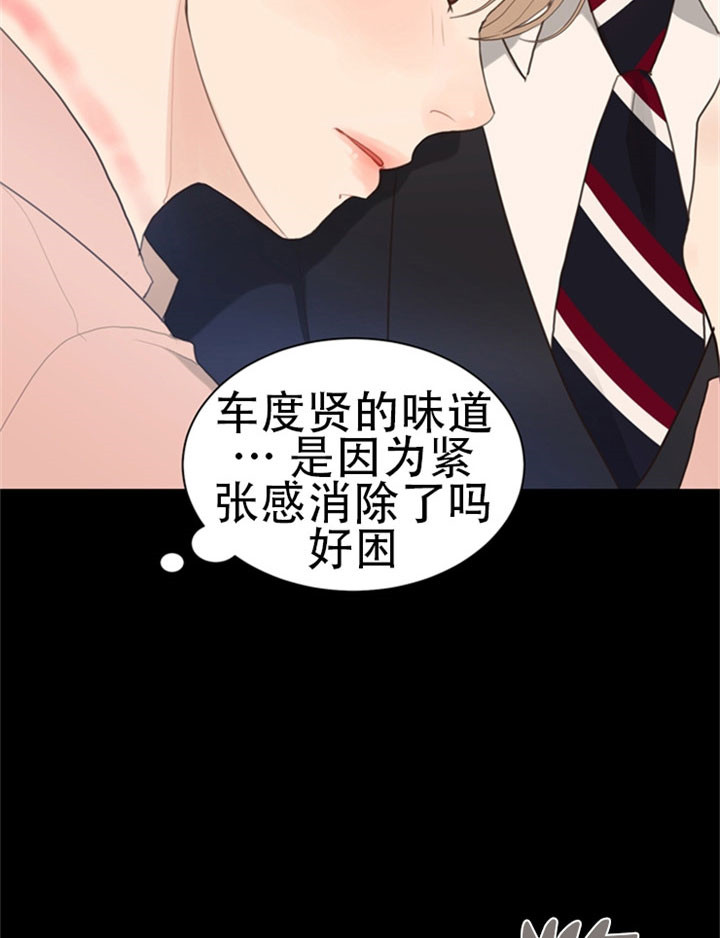第24话_解救19