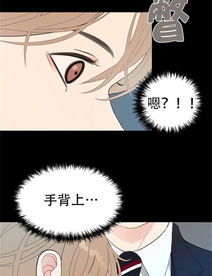 第24话_解救20