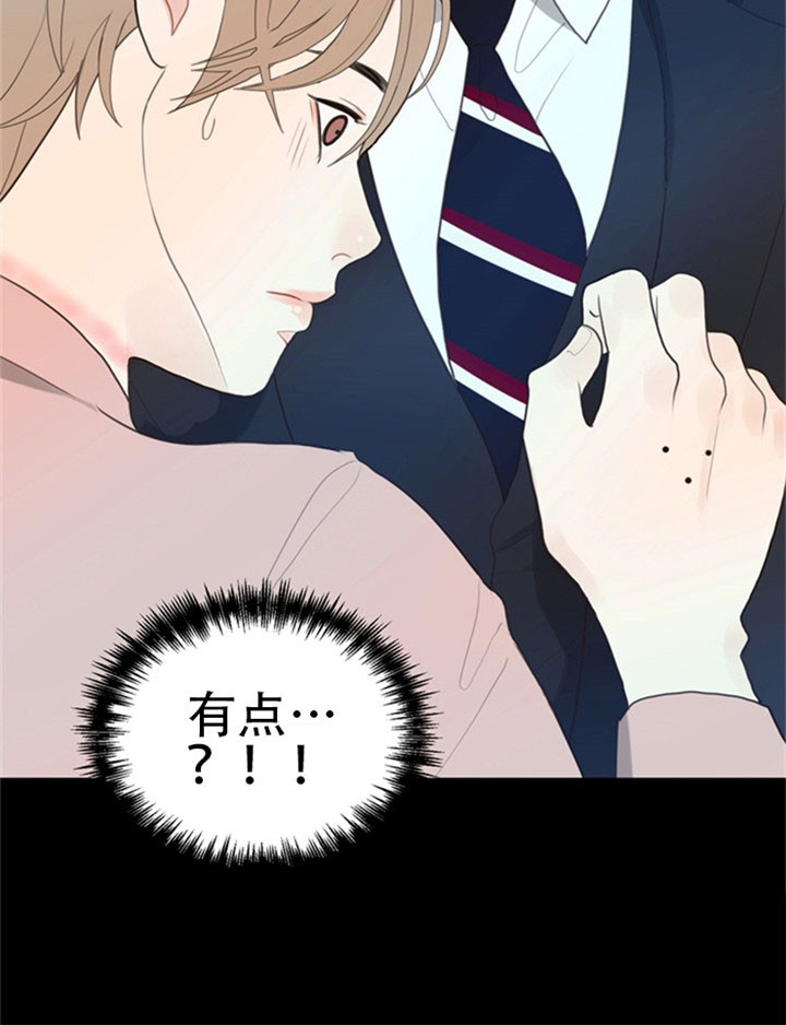 第24话_解救21