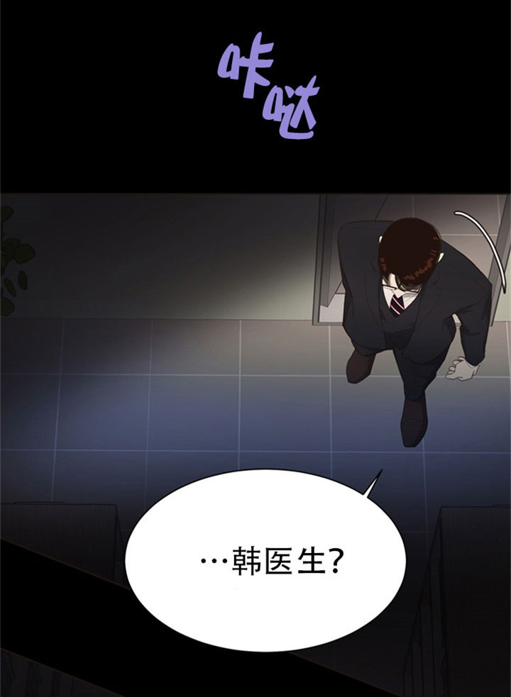 第24话_解救8