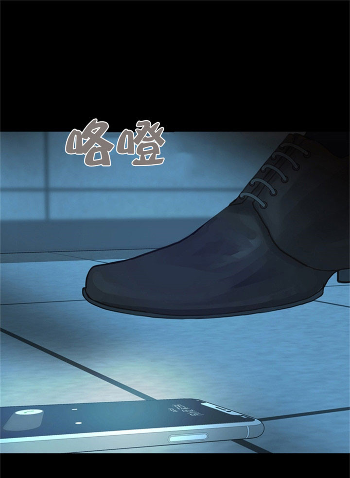 第23话_遭遇危险17