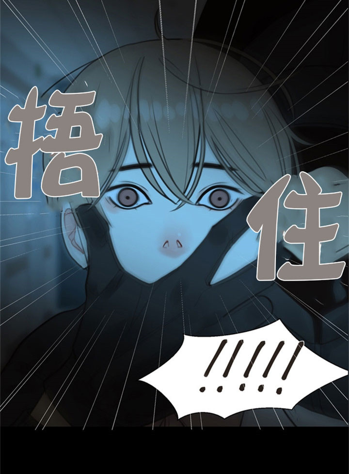 第23话_遭遇危险6