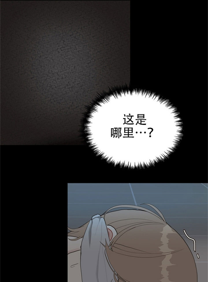 第23话_遭遇危险9