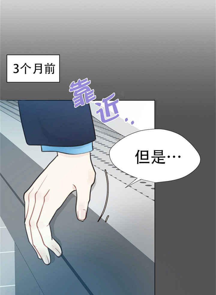 第22话_特别的点0