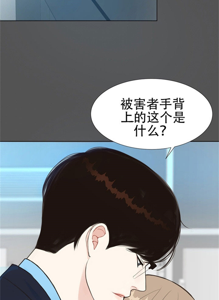 第22话_特别的点1