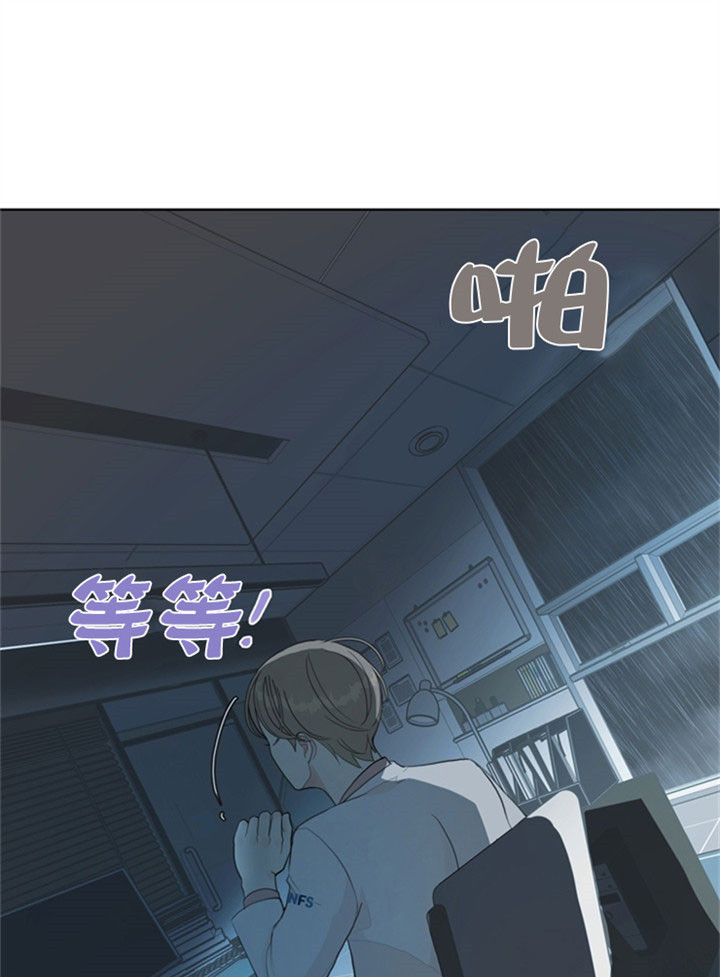 第22话_特别的点13