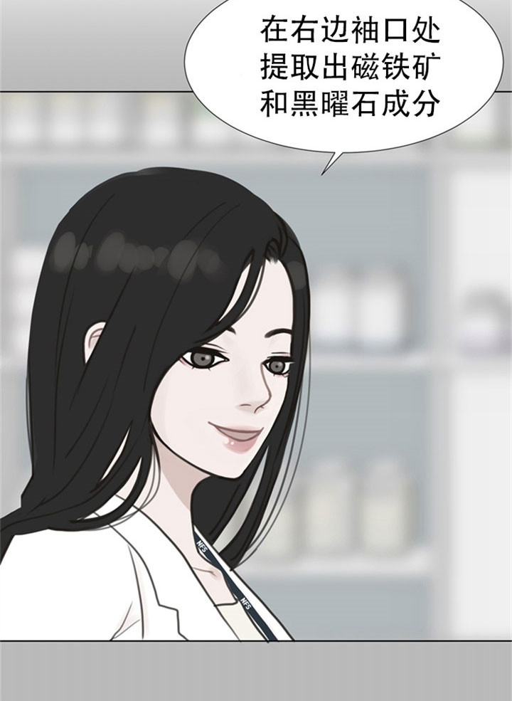 第22话_特别的点6