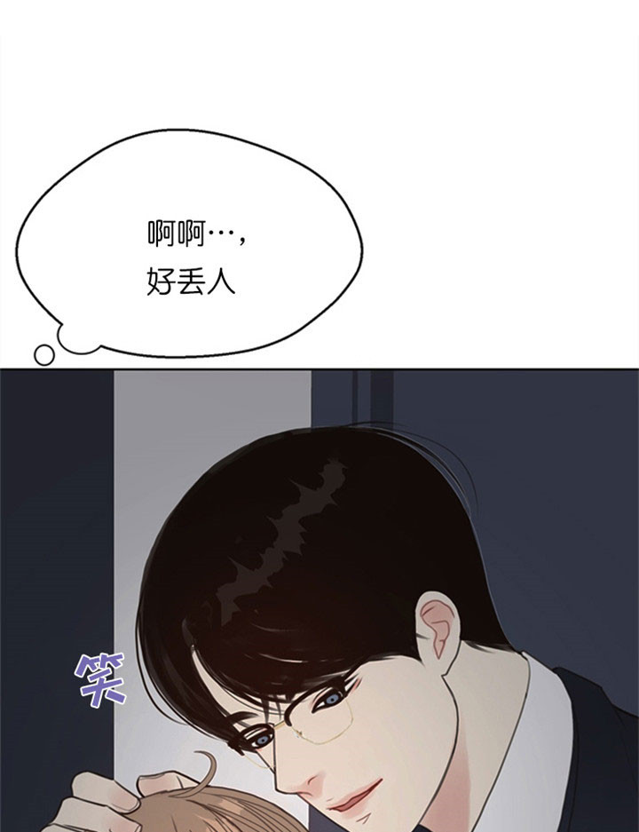 第20话_你以为很容易么2