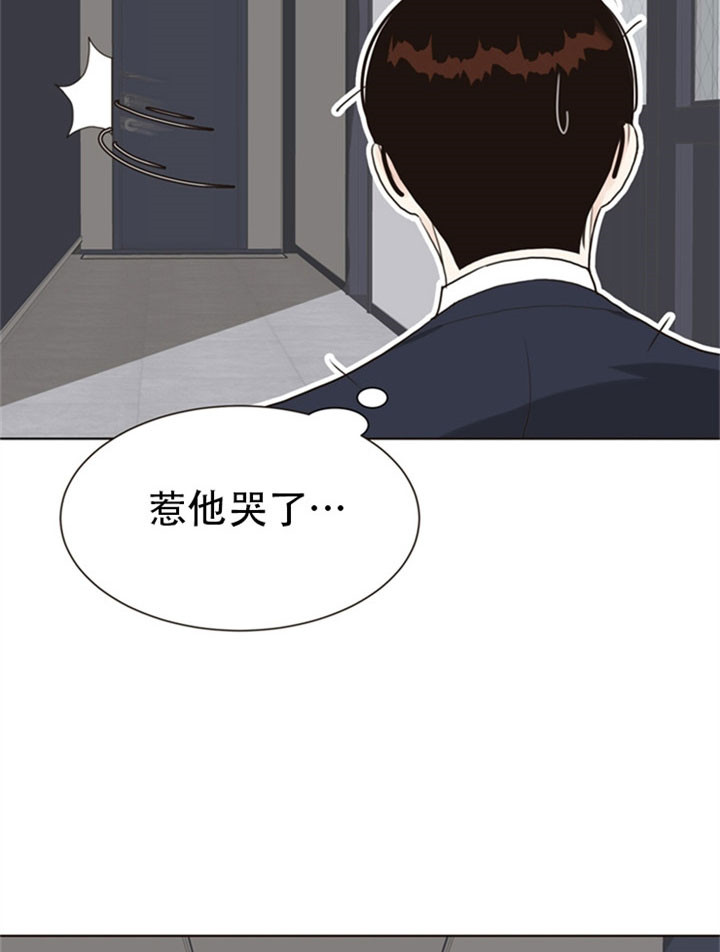 第20话_你以为很容易么23