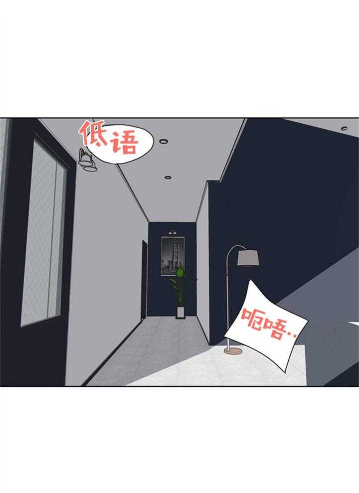 第19话_无法思考10