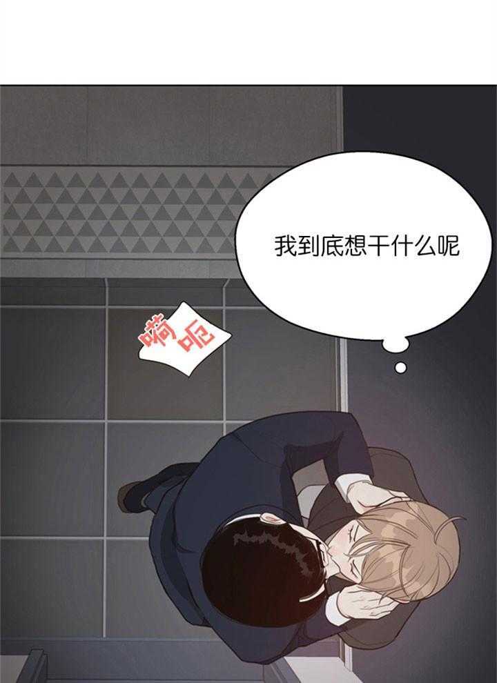 第19话_无法思考11