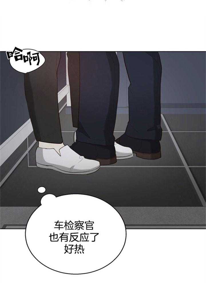 第19话_无法思考14