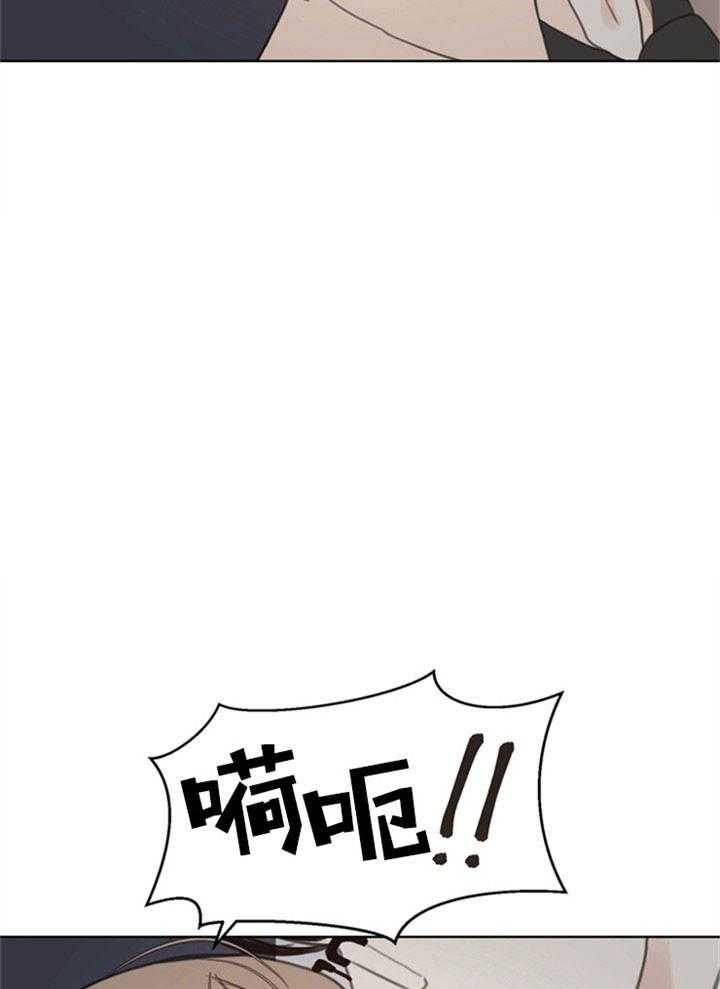 第19话_无法思考16