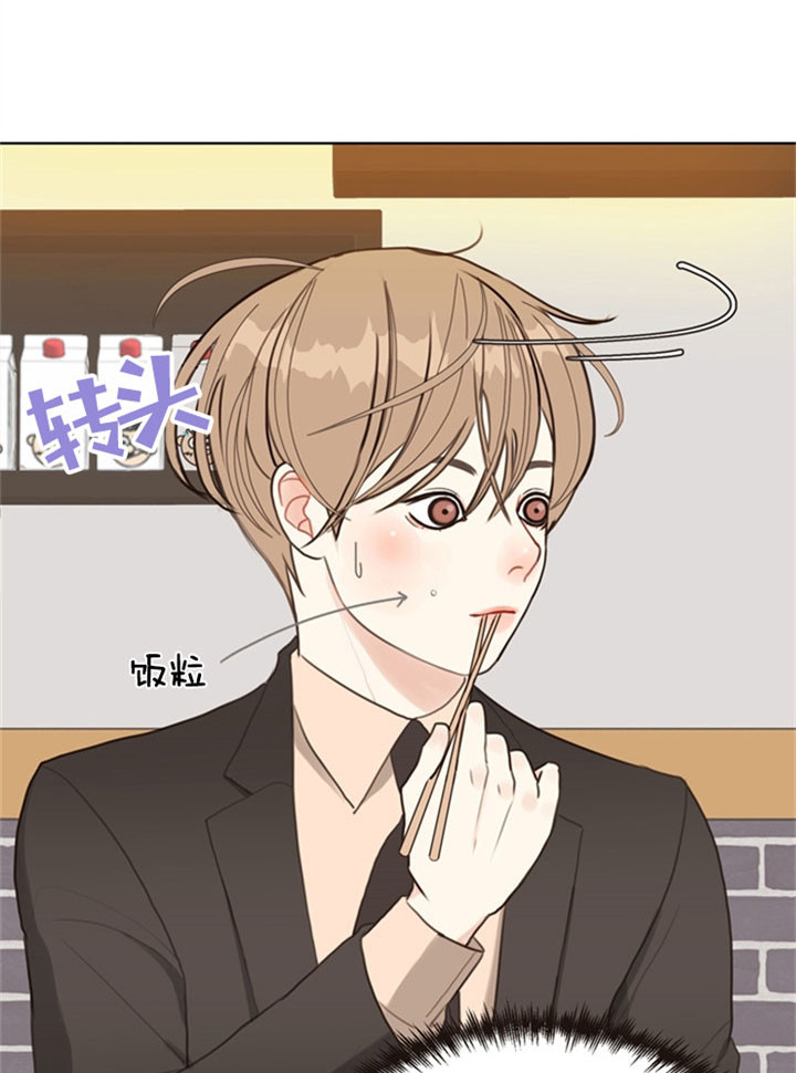 第18话_不懂别人的心0