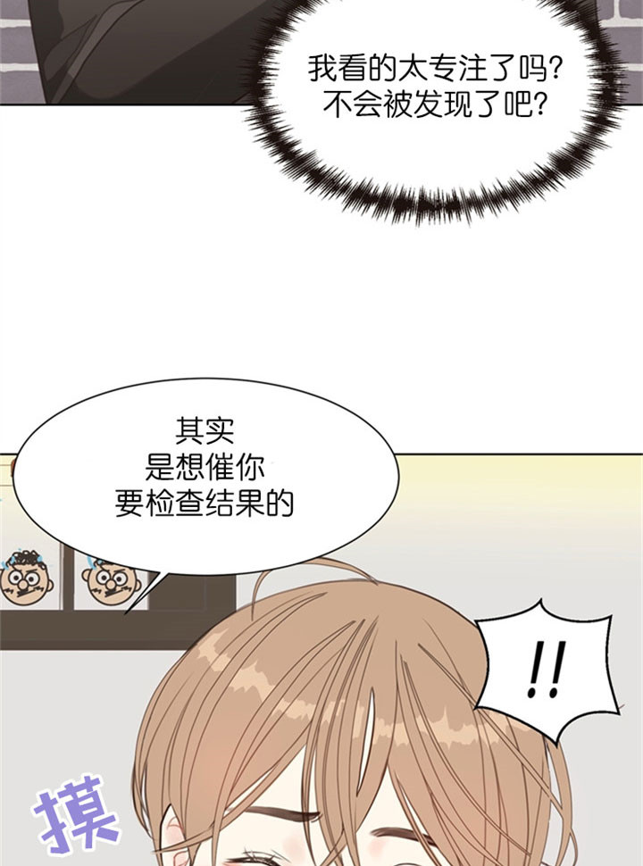 第18话_不懂别人的心1