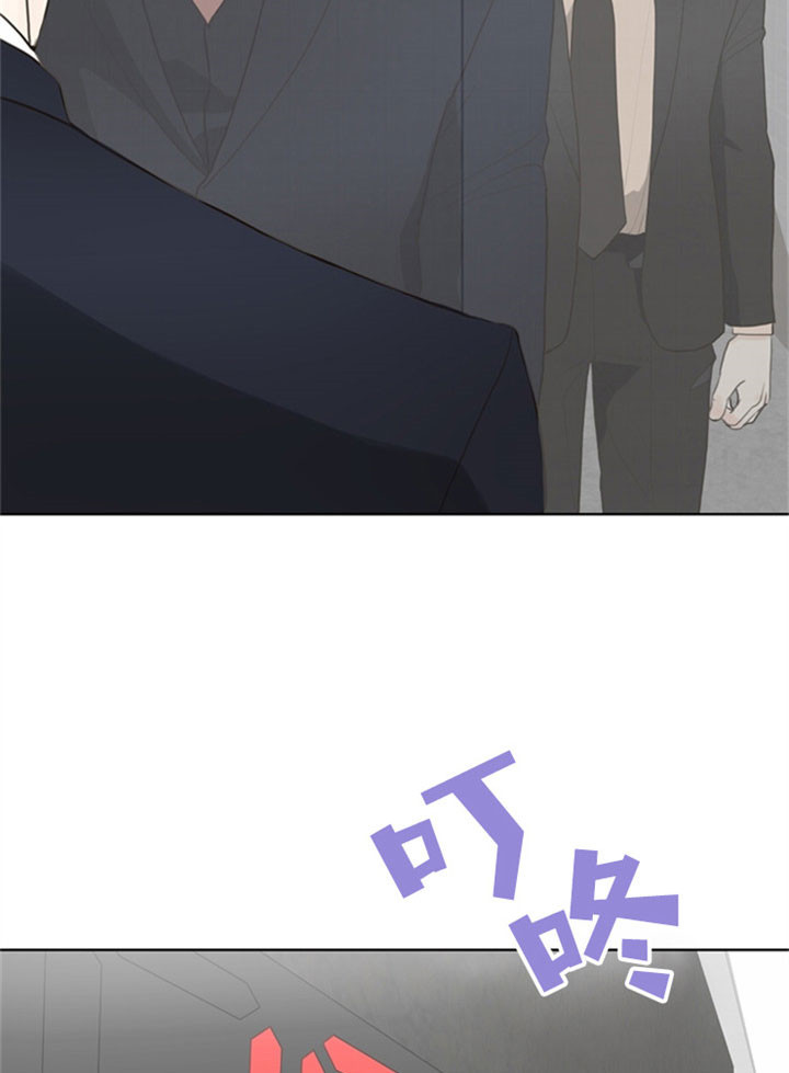 第18话_不懂别人的心13