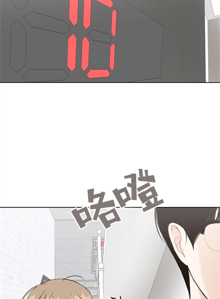 第18话_不懂别人的心14
