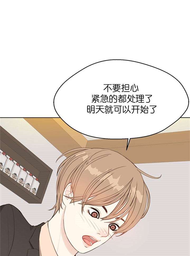 第18话_不懂别人的心4