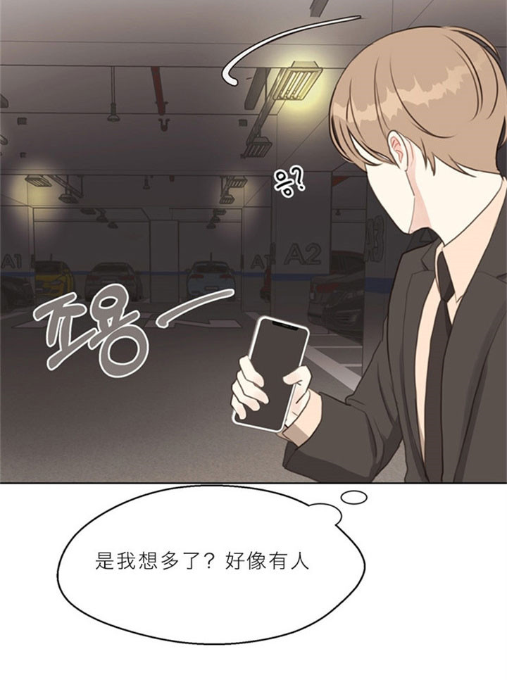 第16话_等待13