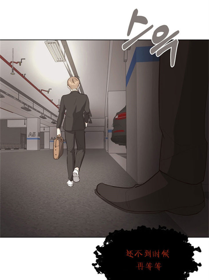 第16话_等待14
