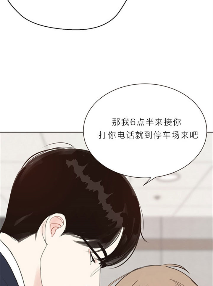 第16话_等待3