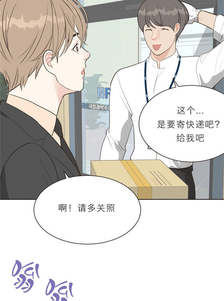 第16话_等待7