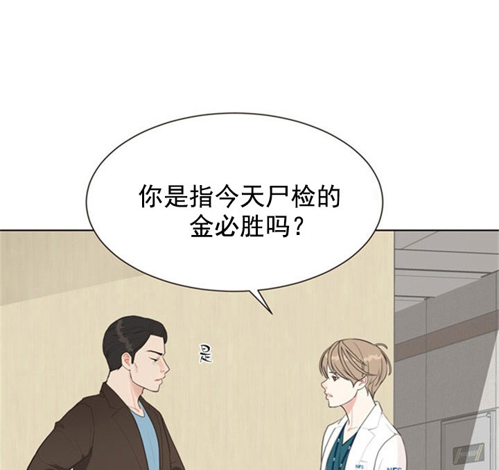 第15话_帮忙0