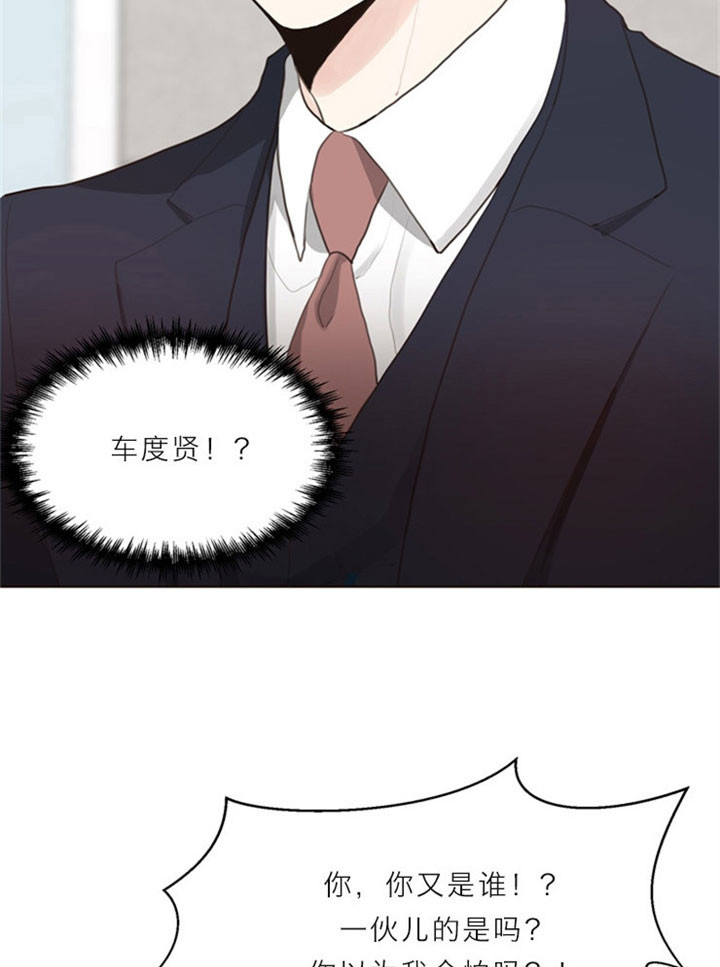 第15话_帮忙10