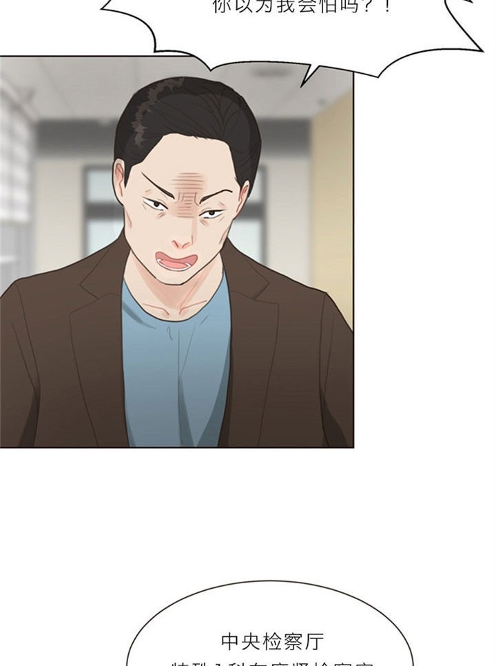 第15话_帮忙11