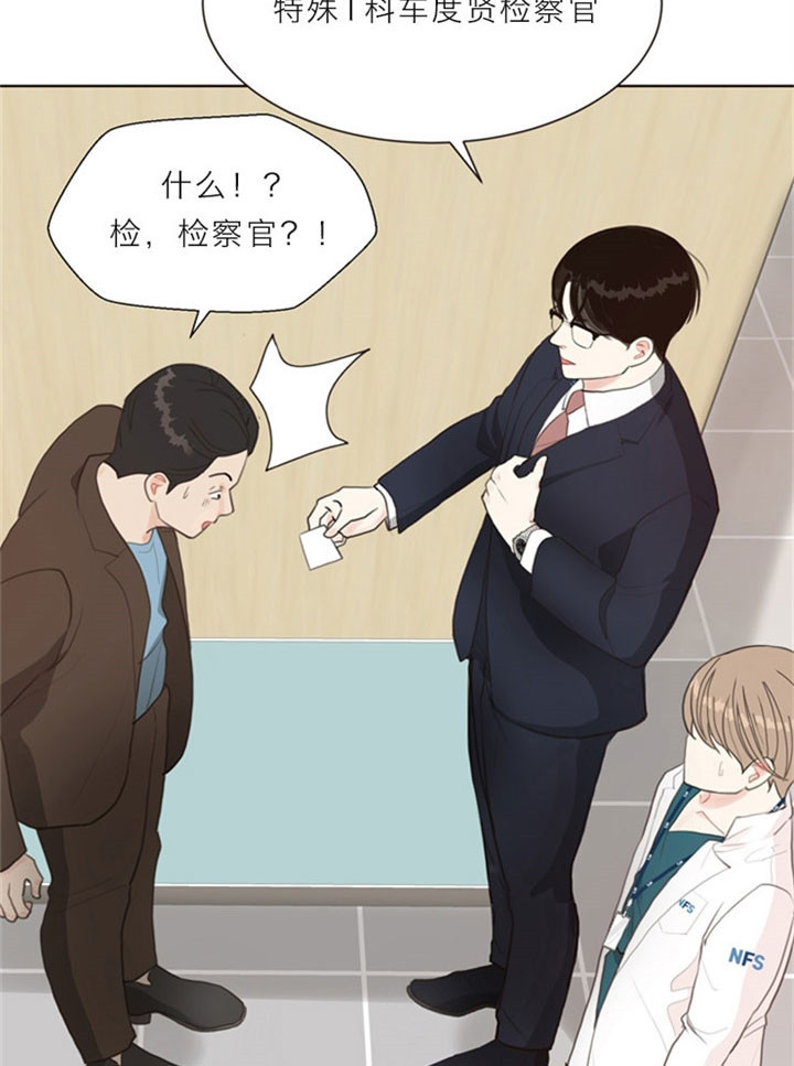 第15话_帮忙12