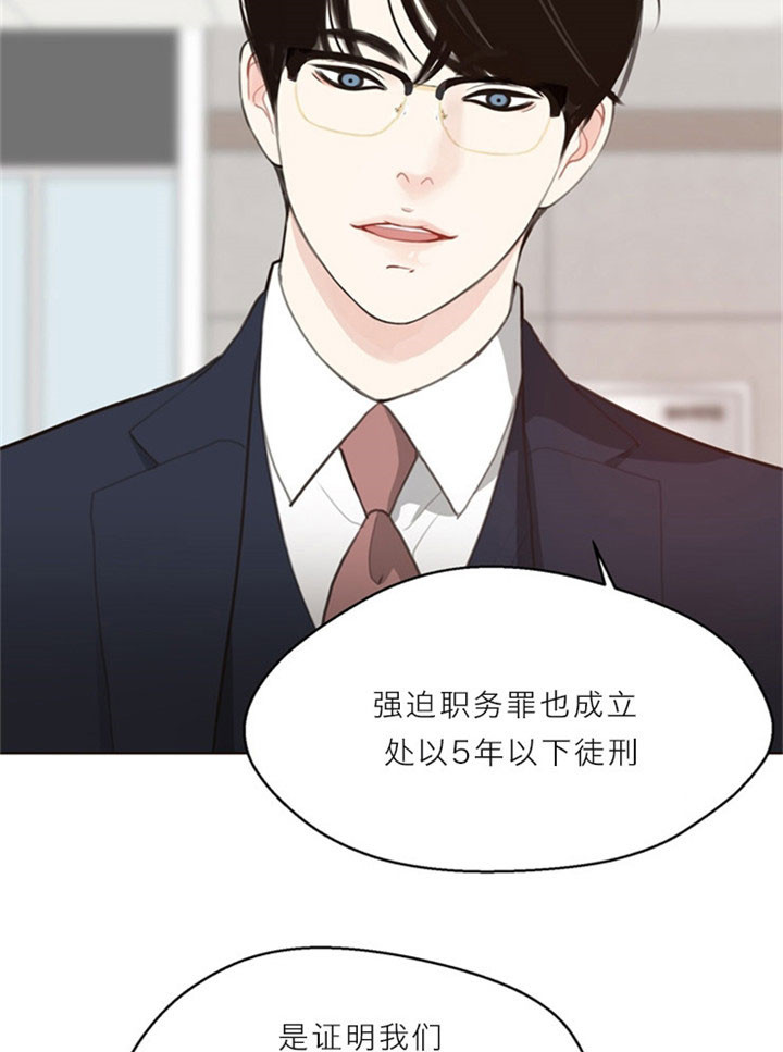 第15话_帮忙14