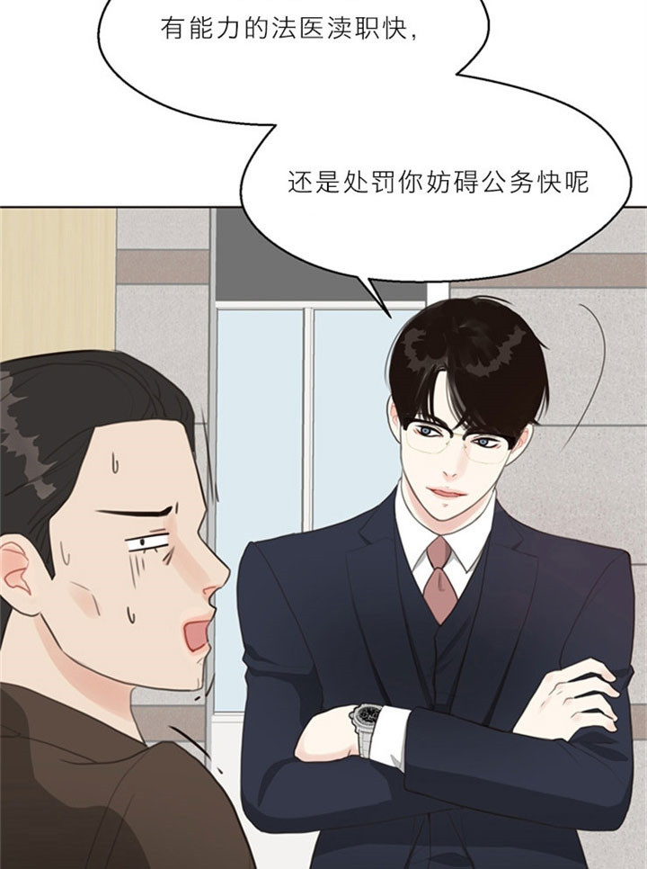 第15话_帮忙15