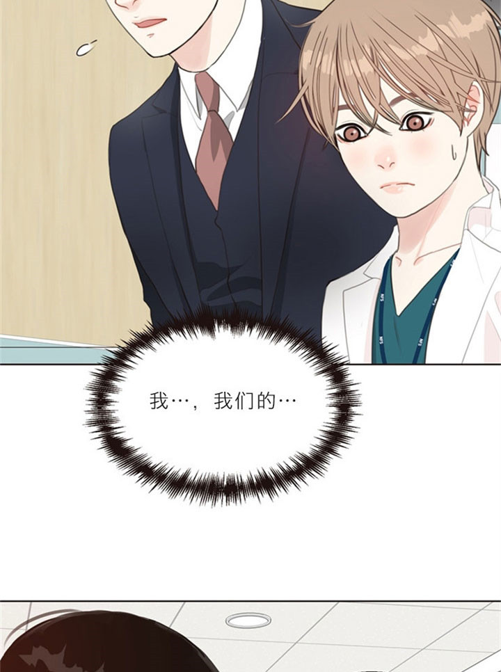 第15话_帮忙17
