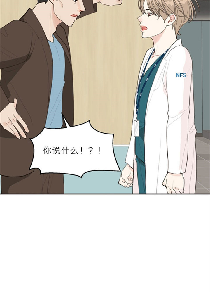第15话_帮忙5