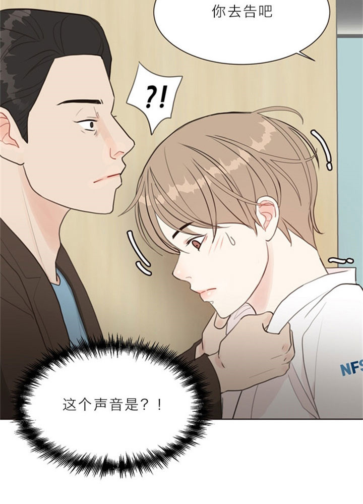 第15话_帮忙8