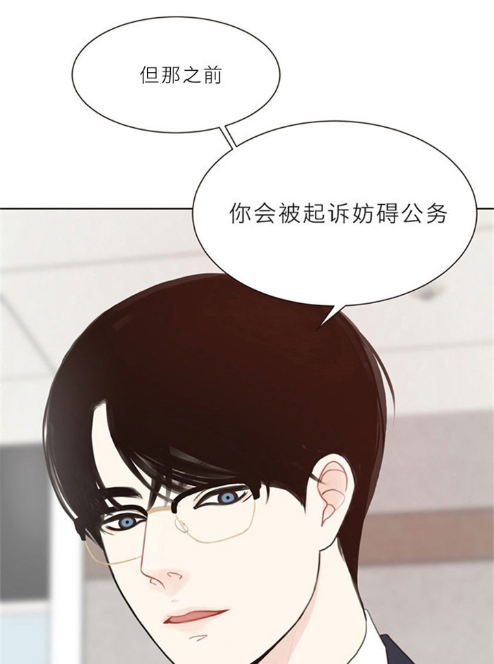第15话_帮忙9