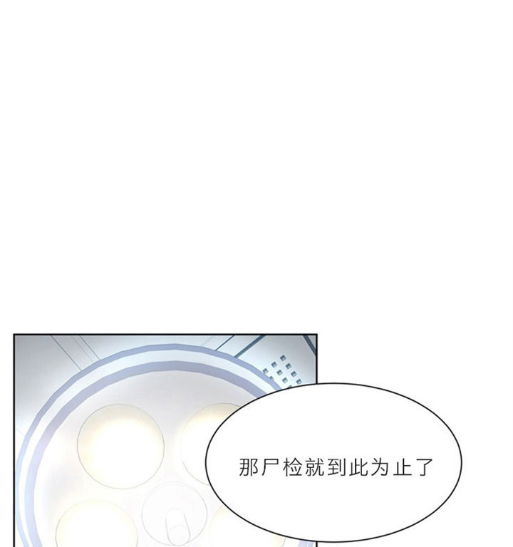 第14话_躲0